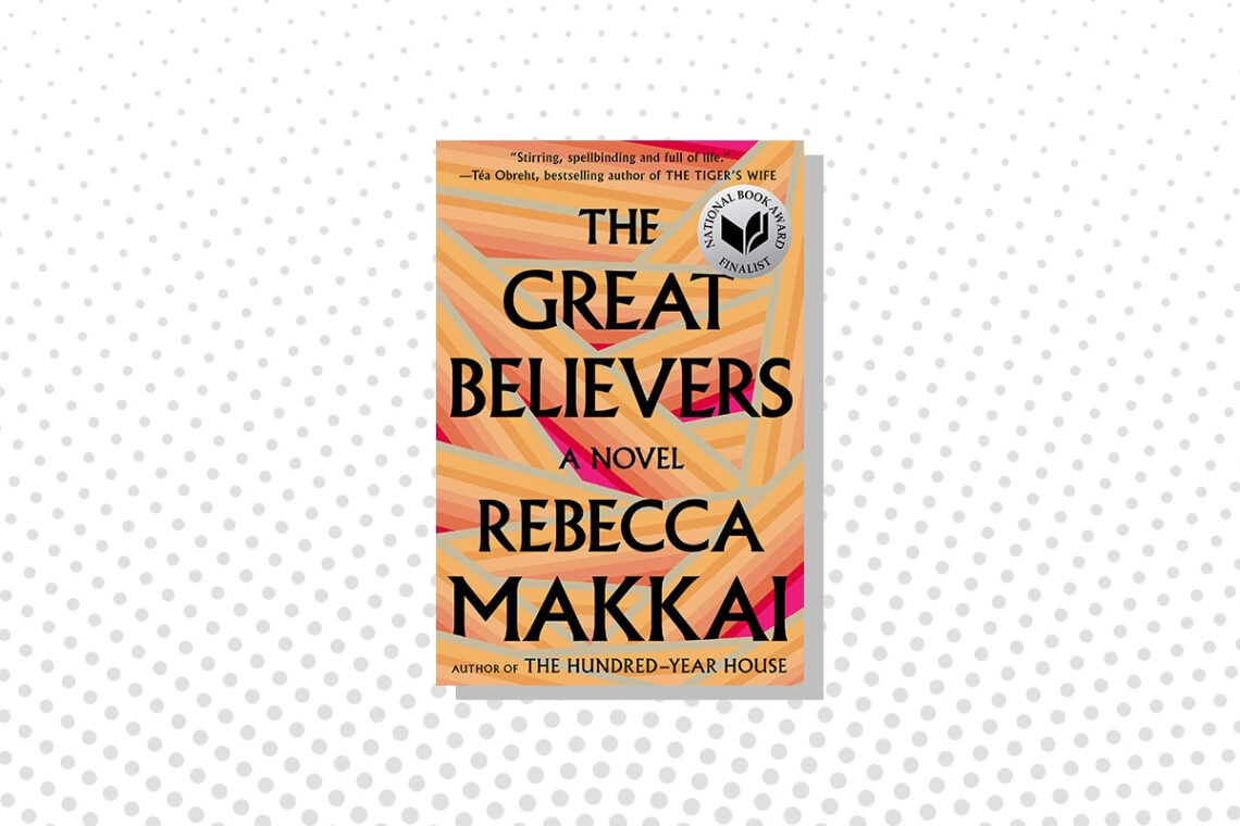 The Great Believers Rebecca Makkai Book Cover