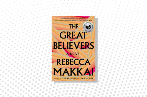 The Great Believers Rebecca Makkai Book Cover